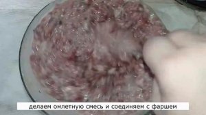 Перепечи С МЯСОМ/ТАКАЯ ВЫПЕЧКА УЛЕТАЕТ СО СТОЛА МГНОВЕННО/СЛИШКОМ ВКУСНО И ПРОСТО