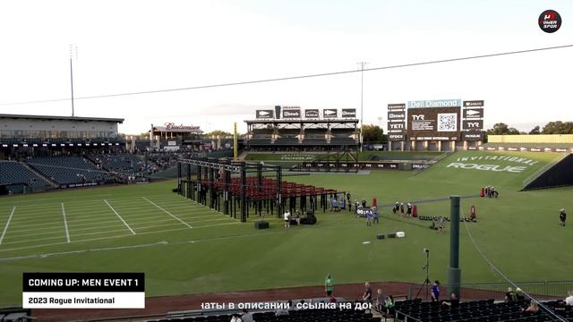 Турнир ROGUE 2023 / Задание 1 (День 1) / CF92