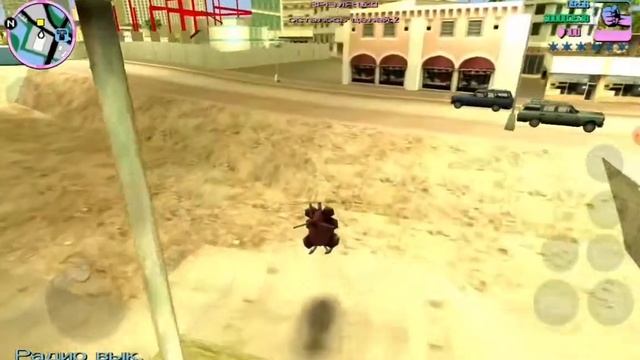 Гта вай сити прохождение миссии с вертолётиком (изи) смотреть онлайн