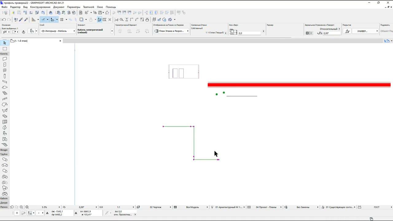 ArchiCAD. Электропроводка (каталог продукции в Excel) смотреть онлайн
