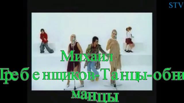 УГАДАЙ ПЕСНЮ ЗА 10 СЕКУНД!!!!Микс песен смотреть онлайн