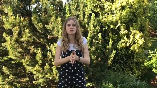 Синергетический эффект в управлении смотреть онлайн