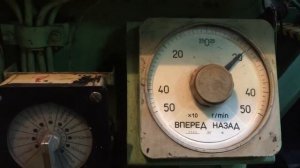 Главный судовой двигатель Г-70