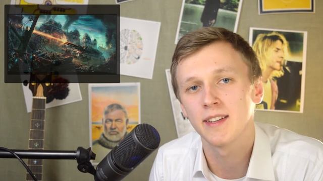 Рэй Брэдбери 