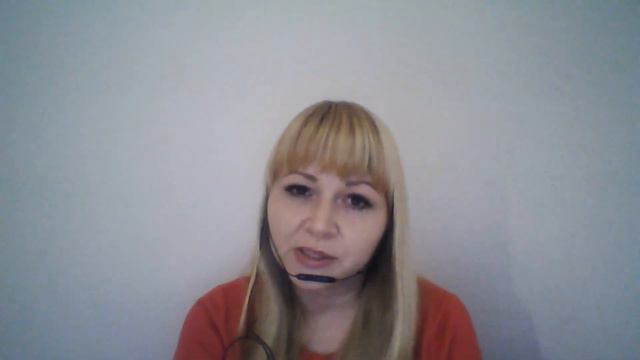 Расставание с социопатом