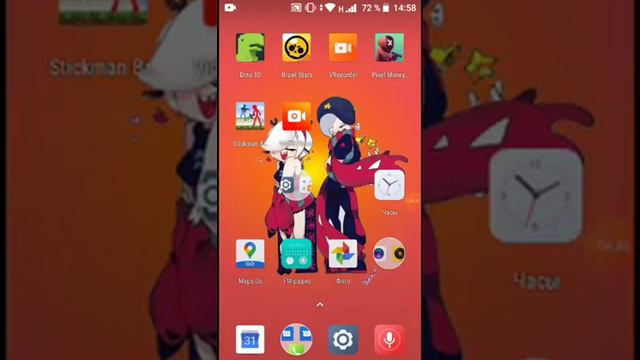 играю в игры( в конце оборвалось видео) смотреть онлайн