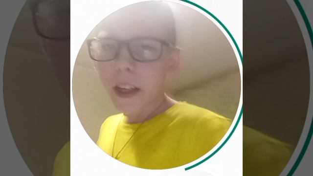 Готовы ли вы?