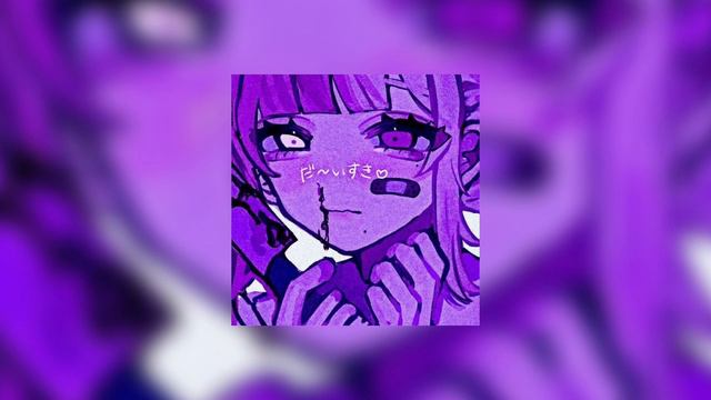 Rebzyyx-I'm so crazy for you(speed up) смотреть онлайн