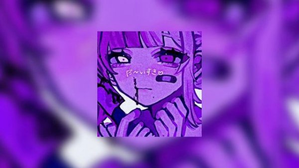 Rebzyyx-I'm so crazy for you(speed up)