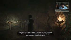 Прохождение Sherlock Holmes: The Awakened. Глава 6. Путь на маяк