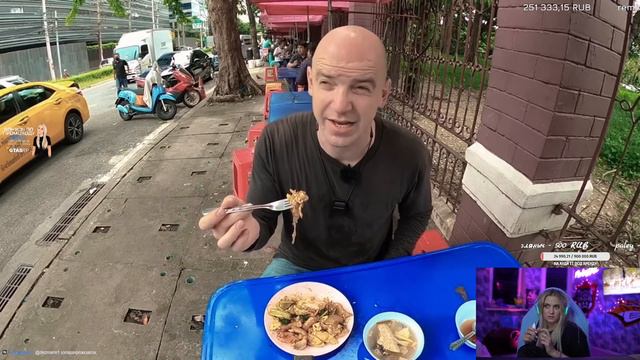 МОДЕСТАЛ СМОТРИТ: САМАЯ ДОРОГАЯ И САМАЯ ДЕШЕВАЯ УЛИЧНАЯ ЕДА БАНГКОКА | ПОГНАЛИ | РЕАКЦИЯ смотреть онлайн