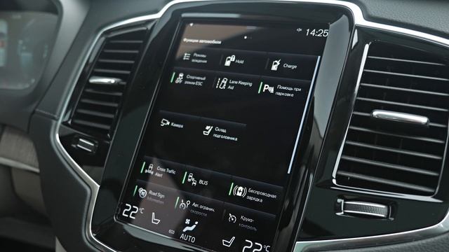 VOLVO XC 90 Recharge - Полноразмерный. Семиместный. 3 литра на сотню. Обзор на гибрид от Вольво. смотреть онлайн