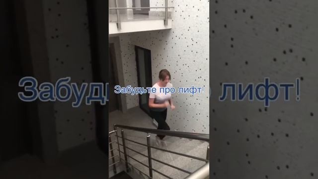 Как побороть лень? смотреть онлайн