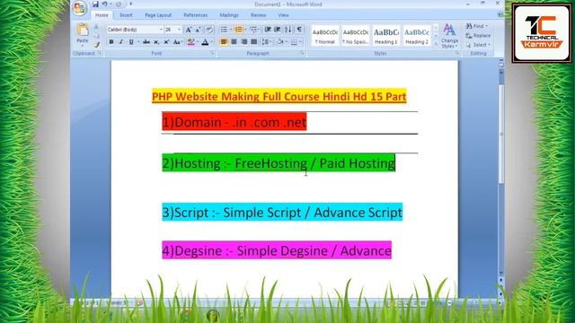 PHP Website Banana Sikhe | How To Make A Downloading Website With Google Adsense смотреть онлайн