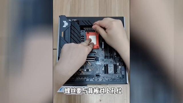 FinalCool CPU Bracket Intel 12Th CPU Bending Corrector Frame Protector LGA LGA1700-BCF Buckle Fix S смотреть онлайн
