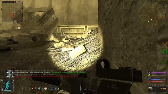 S.T.A.L.K.E.R. OGSR #21. Прорыв на ЧАЭС