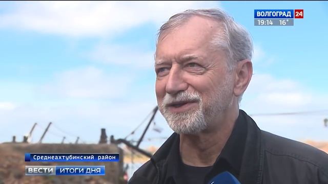 В Ахтубу выпустили мальков белого амура смотреть онлайн