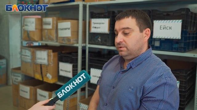 Уникальная экономия в Совместных покупках - доступна каждому! Совместные покупки Краснодар 2020 смотреть онлайн