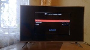 Настройка каналов на телевизоре kivi плазма.smart tv.ТЕЛЕВИЗОР 4к СО СМАРТ ТВ НА АНДРОИДЕ