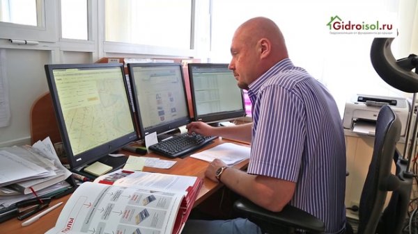 Видео о нашей компании ООО "ГидроиСол"