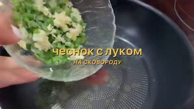 ФРИКАДЕЛЬКИ (ТЕФТЕЛИ) В СОУСЕ: очень простое и вкусное блюдо смотреть онлайн