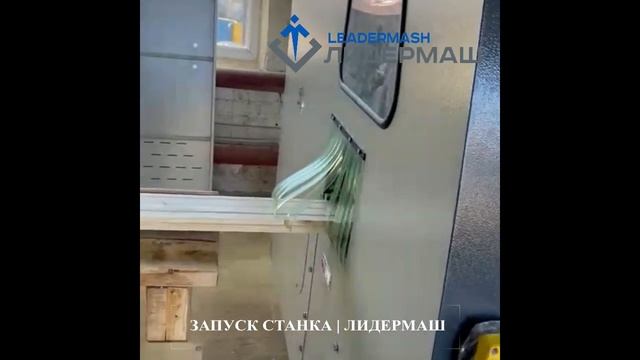 Четырехсторонний строгальный станок AB 6-23 (Blazer) смотреть онлайн