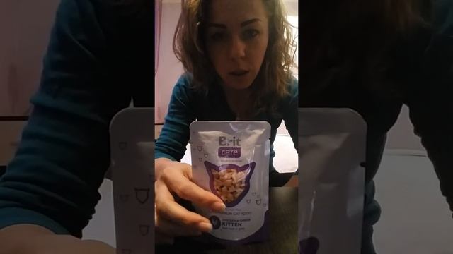 Корм для котят-СРАВНЕНИЕ (Паучи) ProPlan, Hills, Leonardo, Brit Care, Brit Premium, Royal Canin.