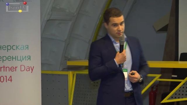 APC Partner Day - Schneider Electric - Json News смотреть онлайн