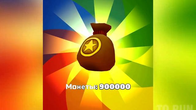 501 ключ во Вторник и...кое-что ещё. | 501 keys on Tuesday and ... something else. смотреть онлайн