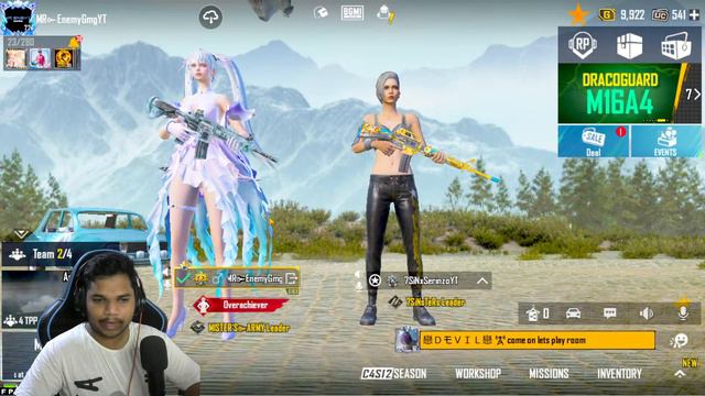 🔴 TITLE EM PETTALO ARDAM KAVATLE MAWA | BATTLE GROUND MOBILE INDIA |BGMI -- EDO BRO ATLA|bgmi telug смотреть онлайн