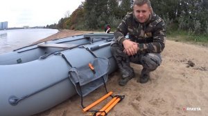 Верёвочная лесенка бортовая для лодки ПВХ