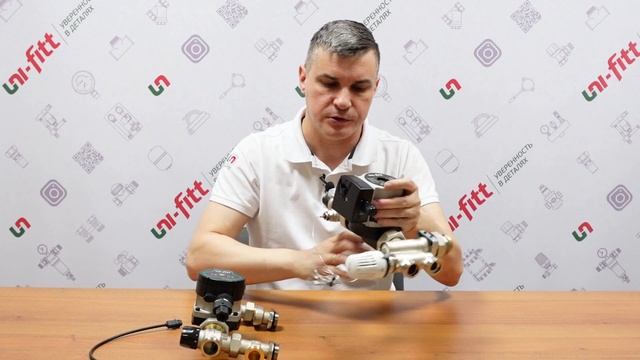 Насосно-смесительные группы с новыми насосами UNI-FITT производства SHINHOO смотреть онлайн