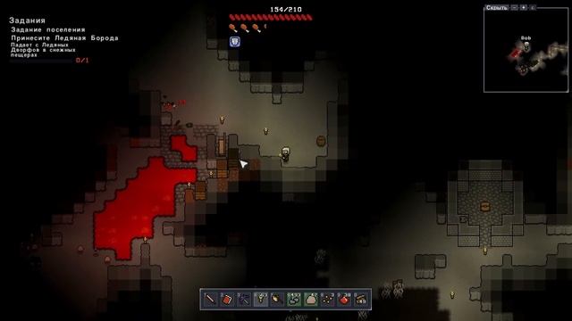 Necesse №8 Защитник Зла беззащитен смотреть онлайн