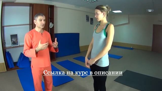 Йога для начинающих Отзыв Елены смотреть онлайн
