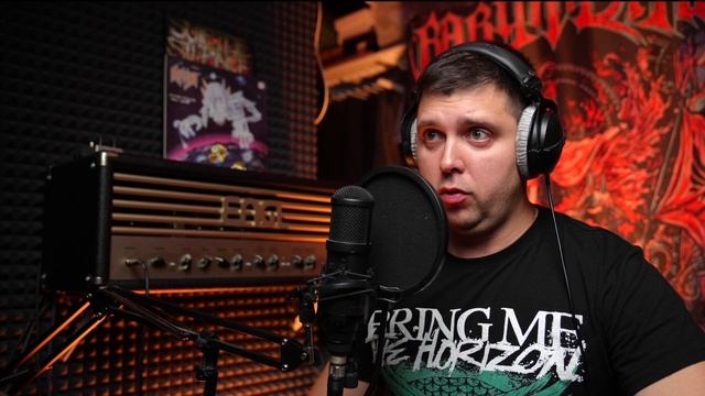 Alex Terrible разбор вокала/Scream Like Alex Terrible /Урок экстрим вокала/Growling