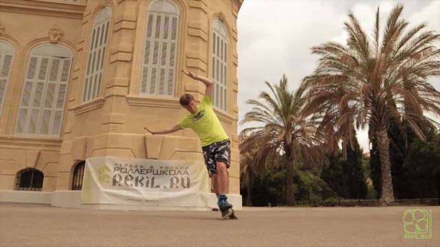 CROSS-PARALLEL HEEL-HEEL SLIDE (СЛАЙДЫ #3.2) / РОЛЛЕР-ШКОЛА REKIL.RU смотреть онлайн