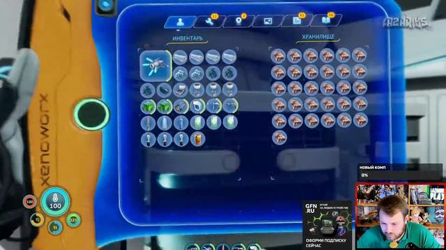 Subnautica: Below Zero © ОСТРОВ #25 © Полное прохождение игры на русском смотреть онлайн