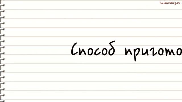 Мотивационные Речи