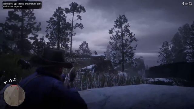 RDR 2. Прохождение 2. Ограбление поезда! смотреть онлайн