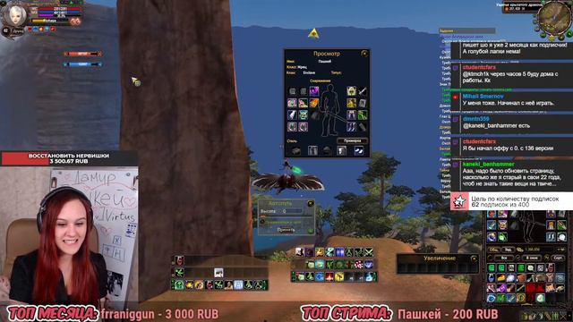 ThePW [1.3.6] Nexus: ОТКРЫТИЕ нового игрового мира! 18:00 мск смотреть онлайн