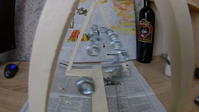 что сделать из гаек маятник наглядное пособие смотреть онлайн