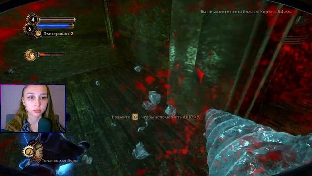 СОБЕРИ ИХ ВСЕХ ✔ BioShock 2 Remastered #7 смотреть онлайн