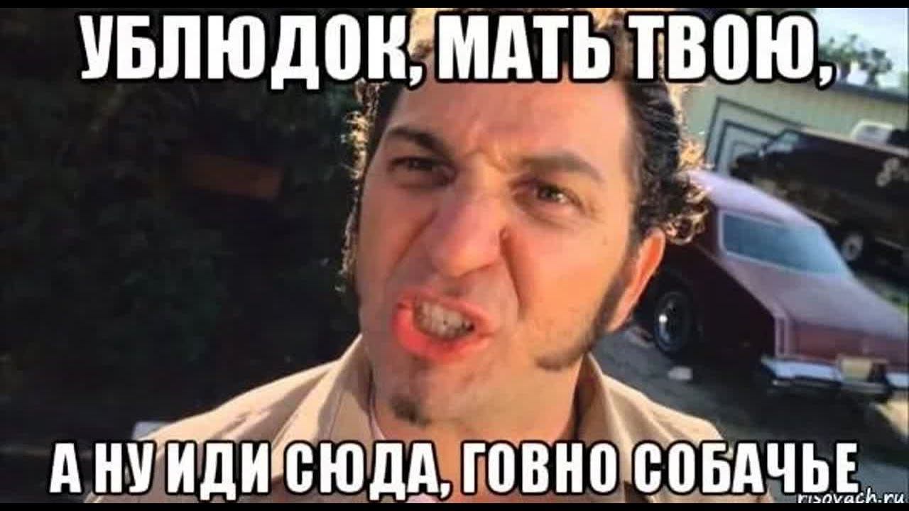 "Ублюдок, мать твою..." с голосом на пианино в Cubase смотреть онлайн