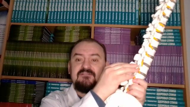 Что такое каудит? смотреть онлайн