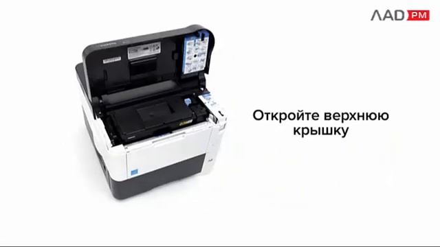 KYOCERA ECOSYS P3045dn, P3050dn, P3055dn, P3060dn: Как найти серийный номер в лазерном принтере смотреть онлайн