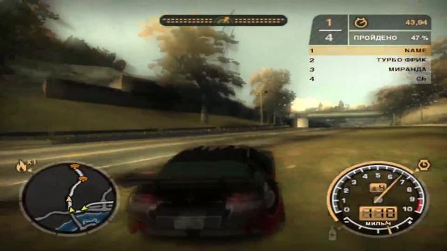 Прохождение Need for speed most wanted : Часть 11 смотреть онлайн