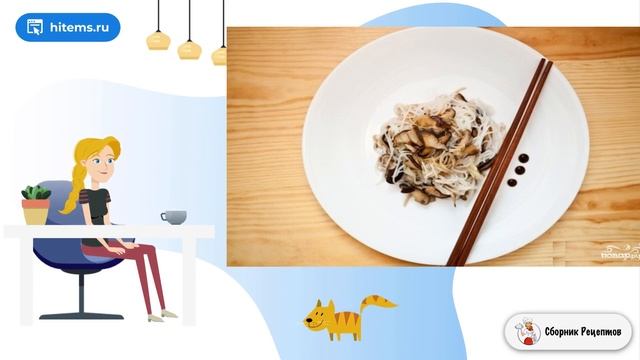 Музыкальная Импровизация