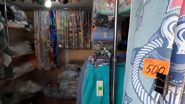 Цены 2022г на курортные и пляжные товары! Благодарю Лену за помощь!?ЛАЗАРЕВСКОЕ СЕГОДНЯ?СОЧИ. смотреть онлайн