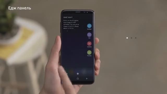 Galaxy S8|S8+ Инструкция: Напоминания смотреть онлайн