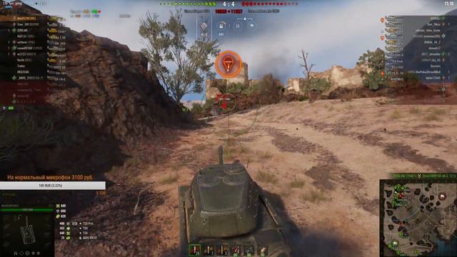 Качаем танки  на GTX 1080(Ультра качество)